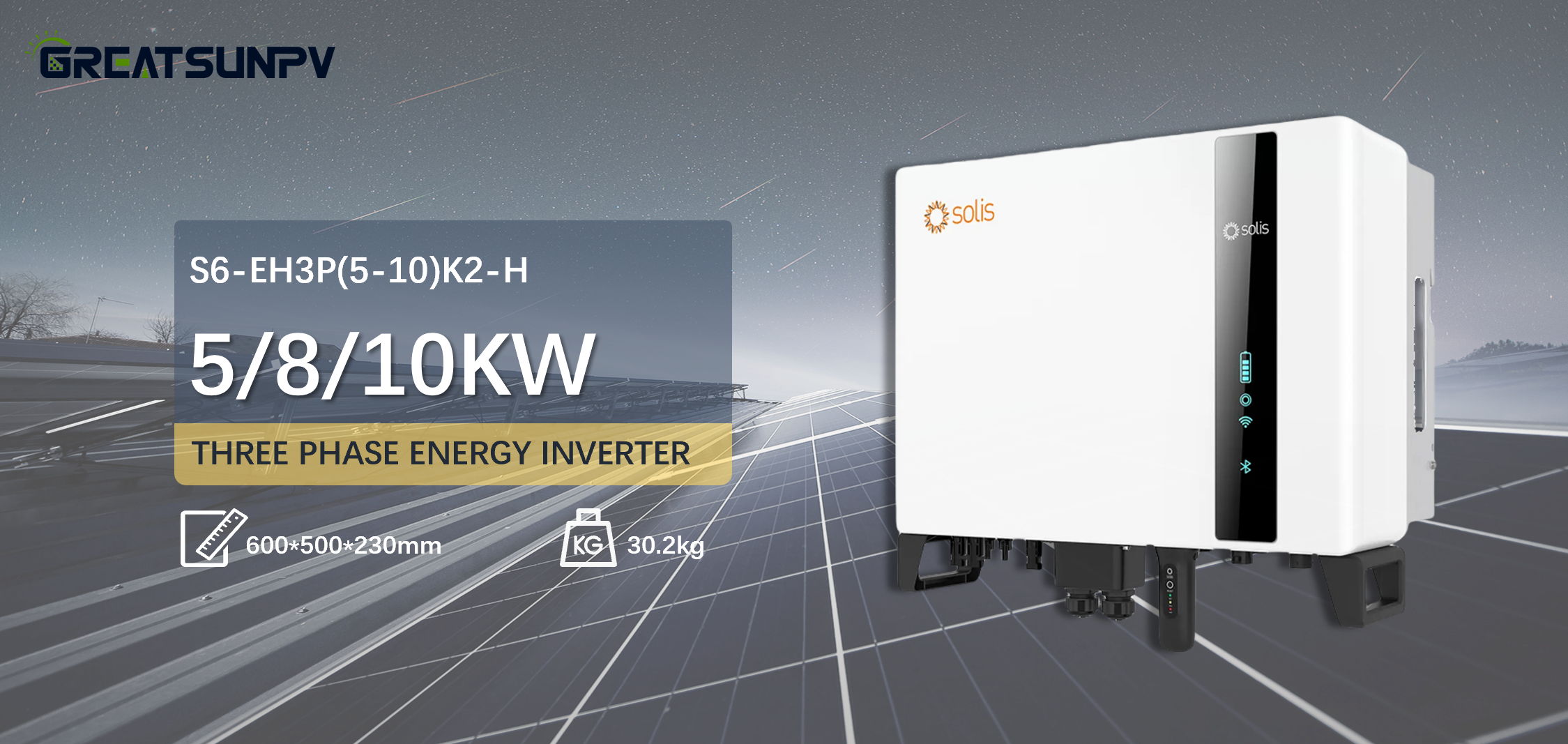 residential energy storage inverter