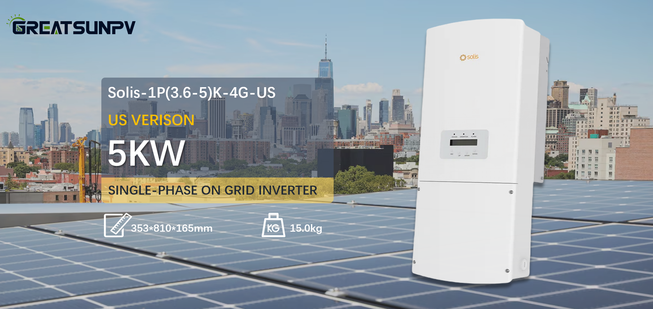 single phase inverter