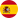 español