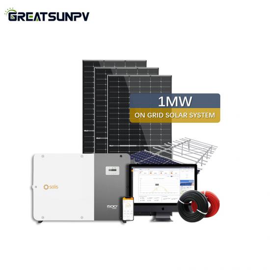 1mw solar energy system